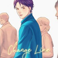 Change Line